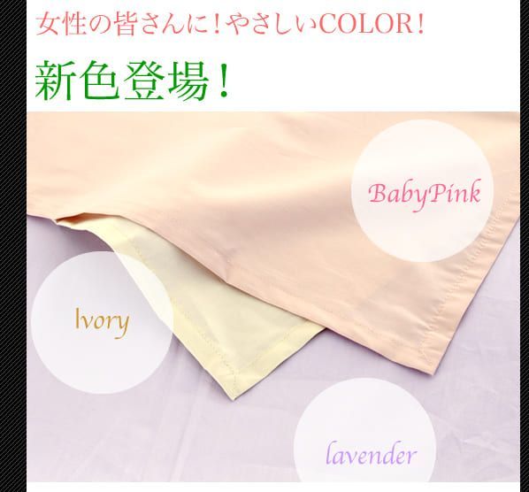 Mr.TEX ミスターテックス