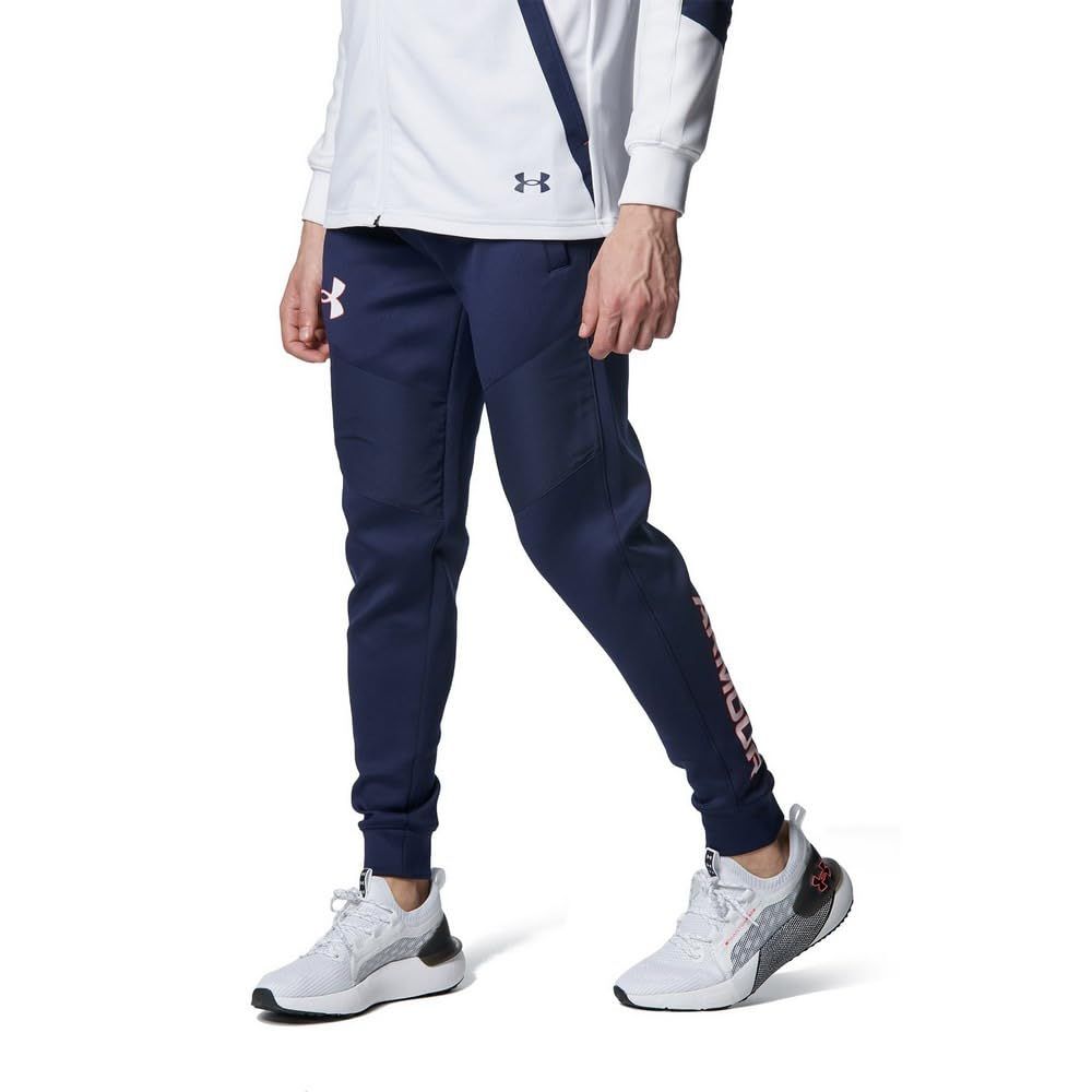 アンダーアーマー UA ARMOUR KNIT HYBRID JOGGER Midnight Navy XXL Midnight Navy 2XL