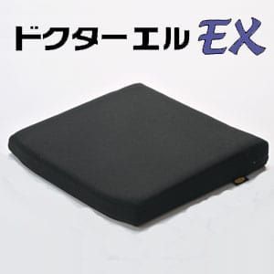 角座クッション ドクターエルEX 姿勢サポートクッション ブラック