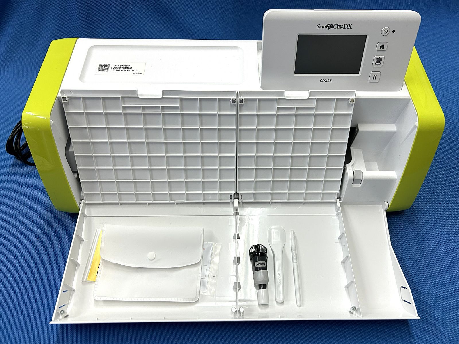 ブラザーカッティングマシン