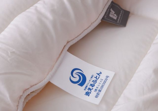 敷布団カバー シングルサイズ 洗える 敷ふとん 洗い替え用カバー 約100×210センチ 東洋紡の三次元スプリング構造体 パラレーヴ R カバー