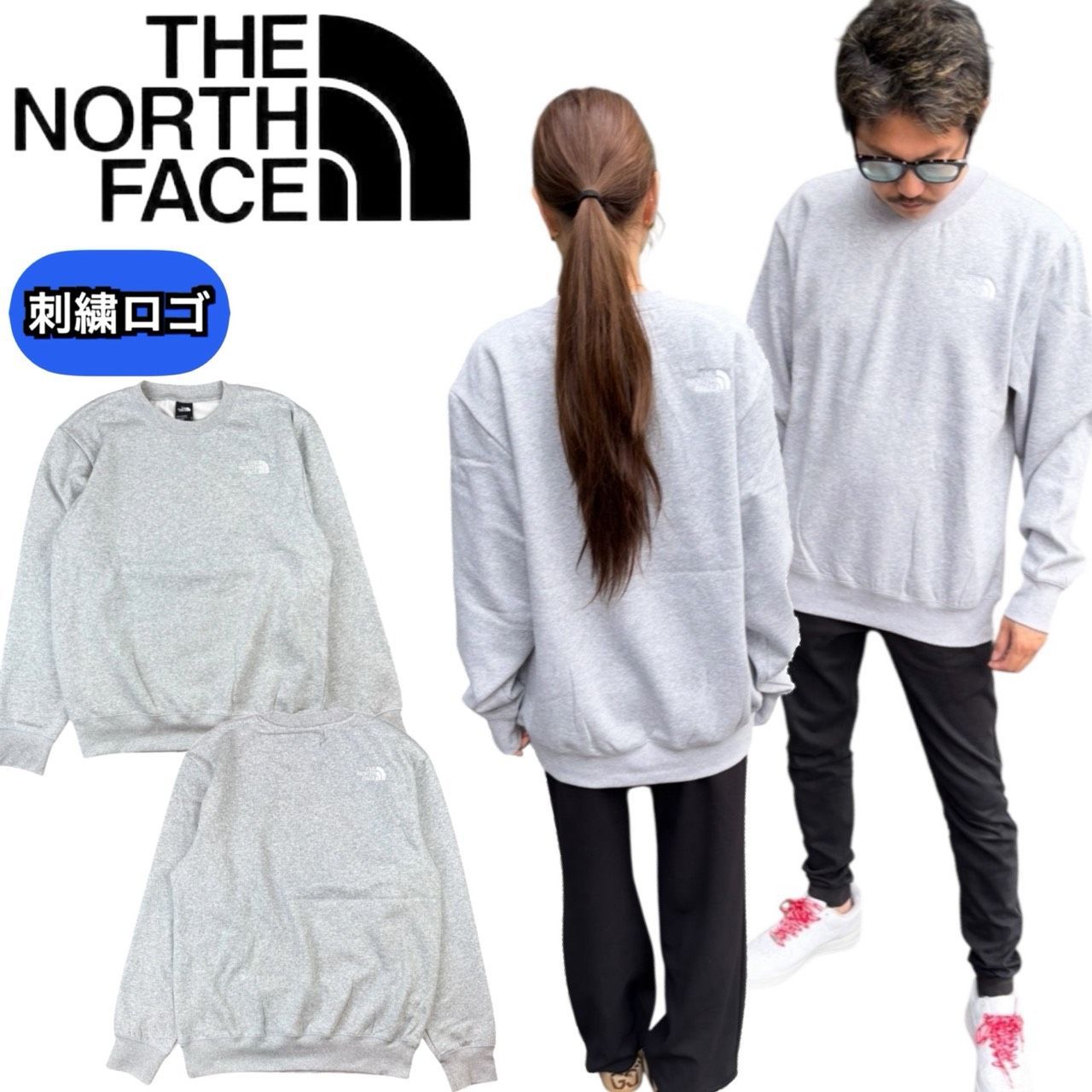 ザ ノースフェイス The North Face トレーナー NF0A89ET ライトグレー 