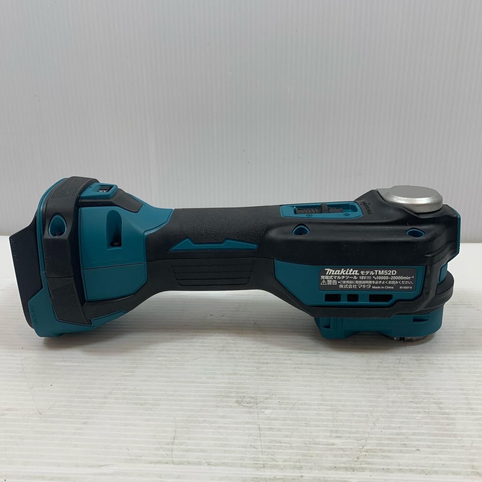 本体のみ コードレス式