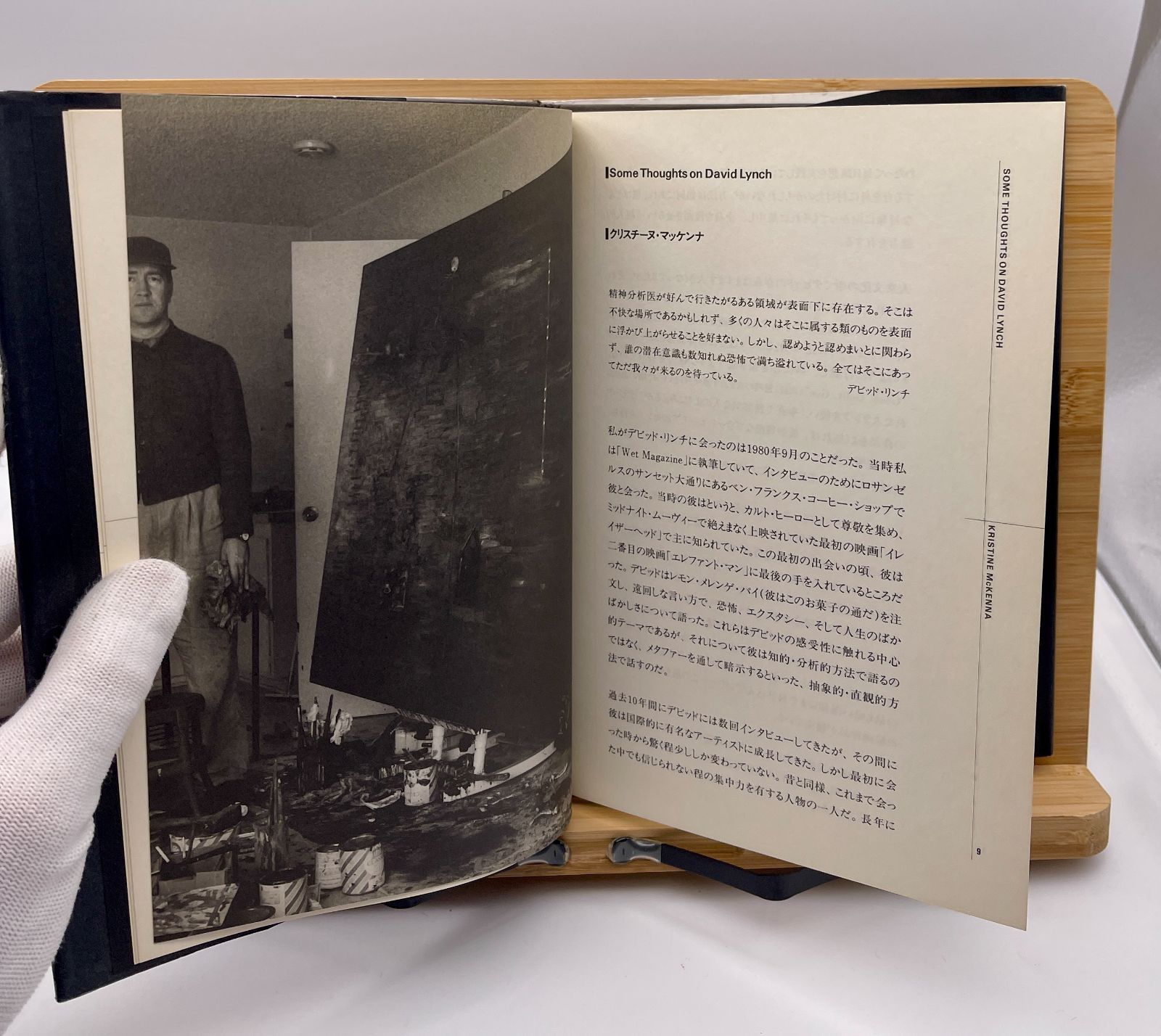 デビッド・リンチ PAINTINGS & DRAWINGS - メルカリ