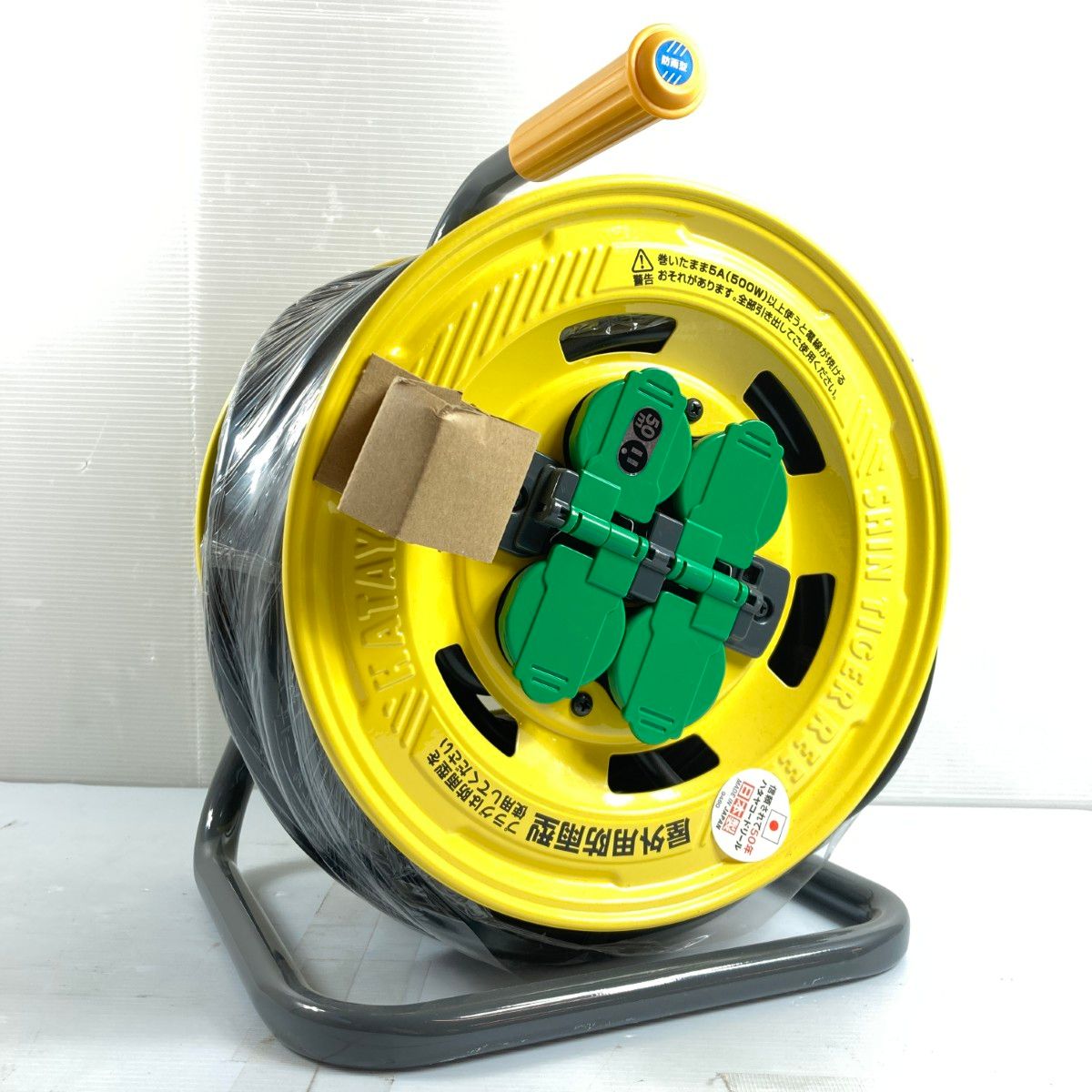＊＊HATAYA 50m 屋外用防雨型 コードリール BA-50K イエロー