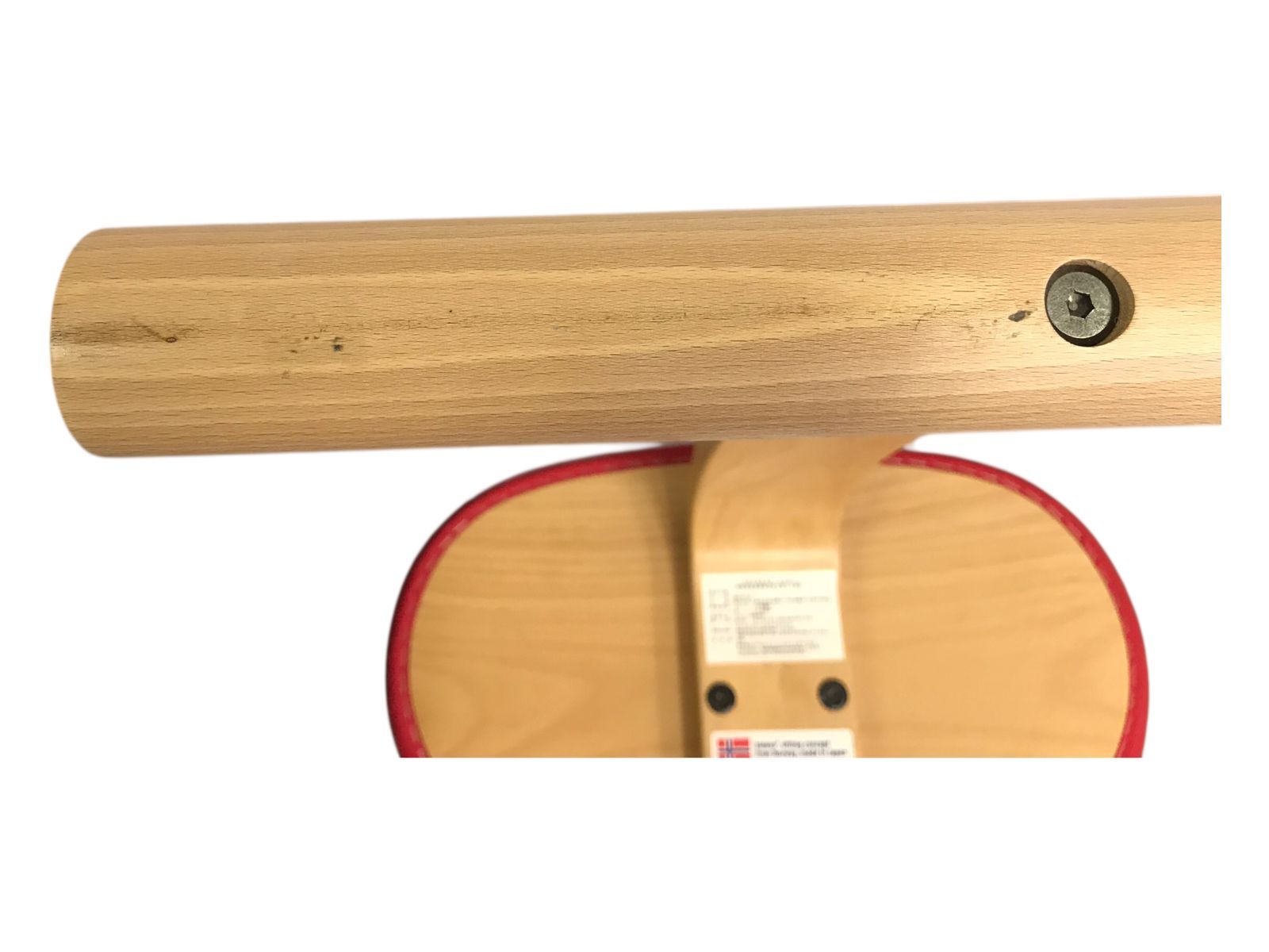 バランスチェア イージー