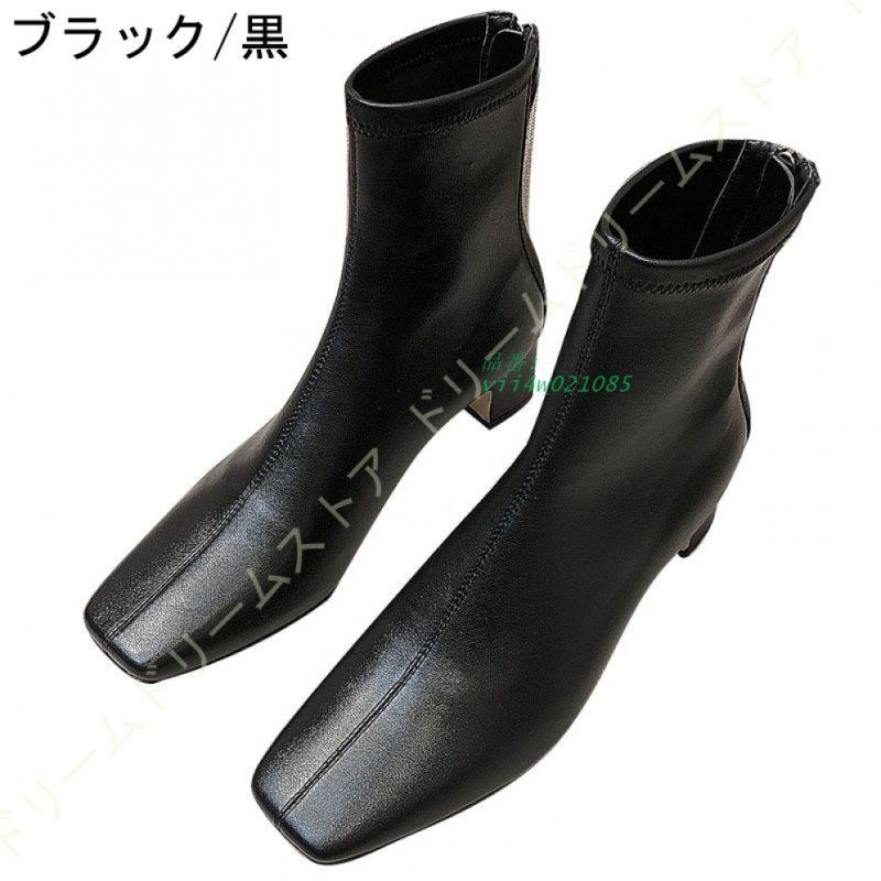 ストレッチ ショートブーツ