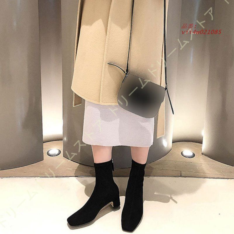 レディース ストレッチ