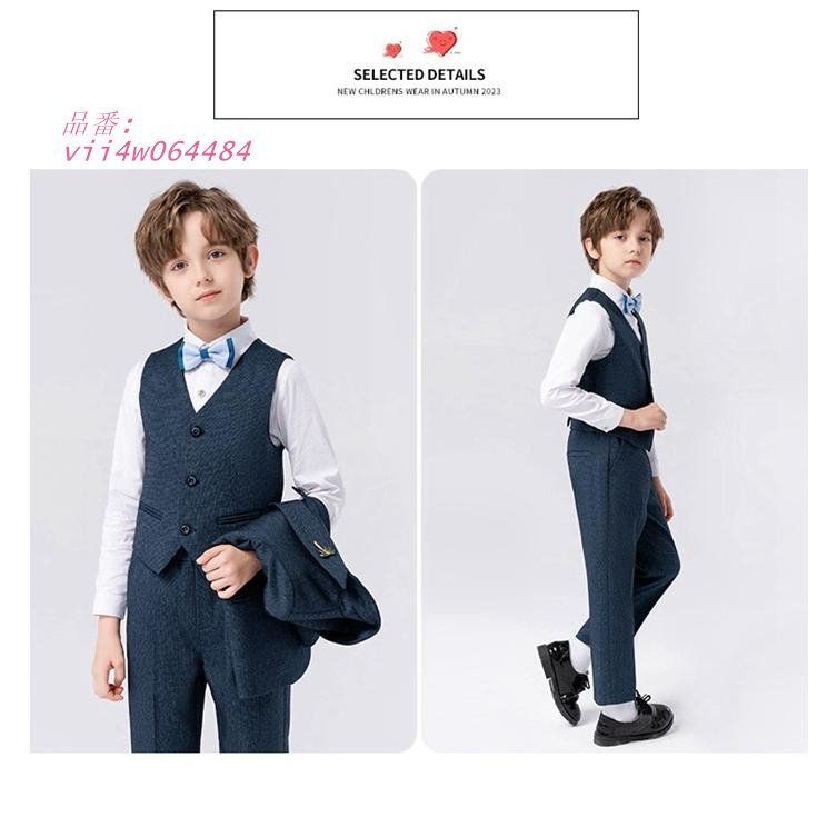  男の子 スーツ 卒業式 入学式 子供 フォーマル ジュニアスーツ 5点セット キッズ vii 4 w 064484 スーツ ブレザー フォーマル ドレス スーツ