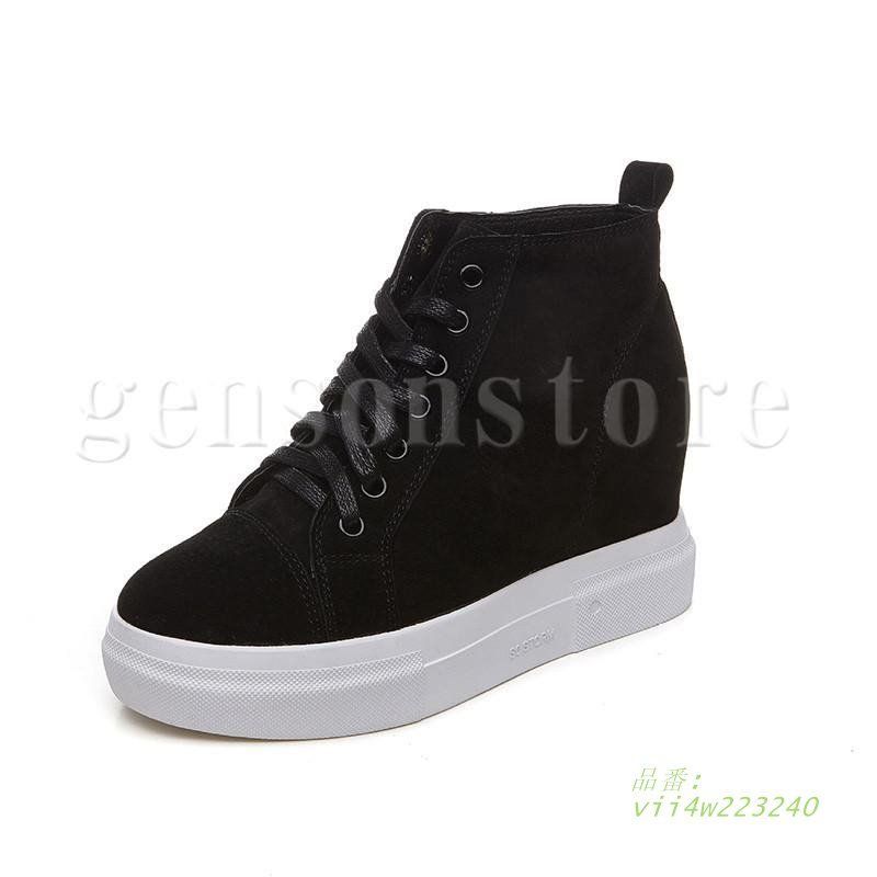 22.0 24.5CMスニーカー インヒールスニーカー 8cmヒール レディース 疲れない スエード 靴 レースアップ ウェッジソール 厚底スニーカー 歩きやすい vii4w223240