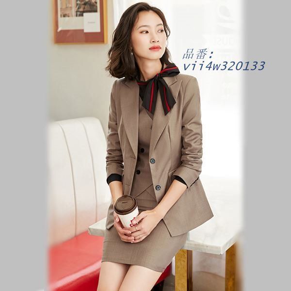 ビジネス 卒業式