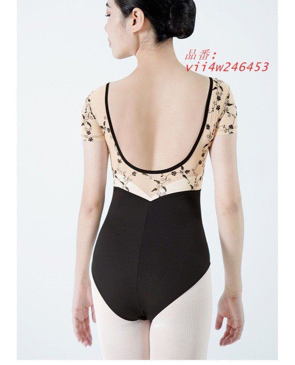 レディース バレエ用品