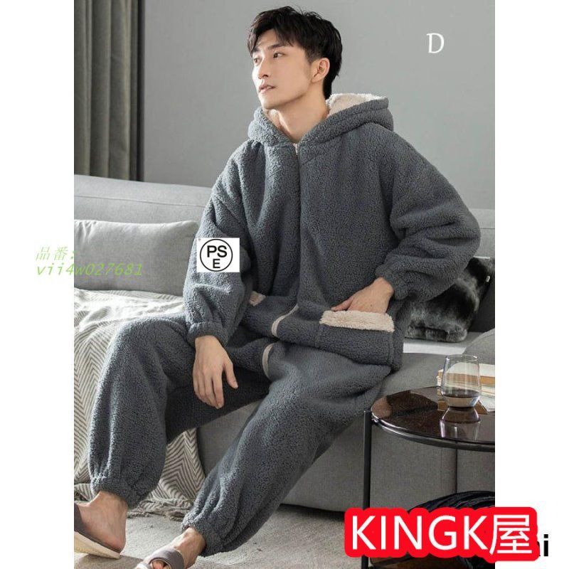 。 パジャマ 男性 モコモコ ルームウェア 冬用 ルームウェア 怪獣 寝巻き オールインワン メンズ 可愛い 前開き パジャマ クマ耳 大人用 春秋 コスプ 動物 vii4w027681