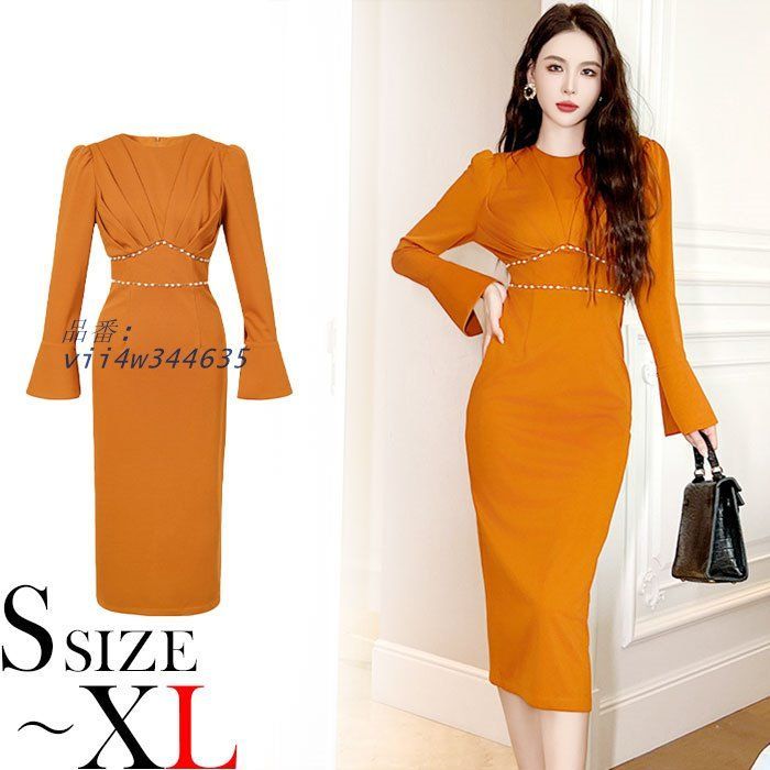 ベルスリーブスリット長袖 膝下ミモレ丈タイトワンピース 茶 結婚式 お呼ばれ パーティー 韓国 レディース 服 vii4w344635