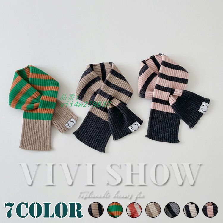 マフラー 襟巻き キッズ ネックウォーマー 子供用 おしゃれ 暖かい かわいい vii4w279837