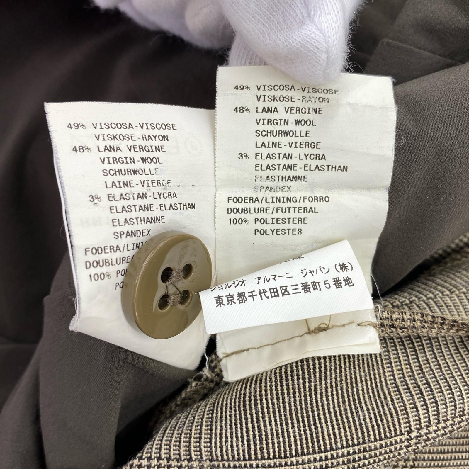 ARMANI COLLEZIONI アルマーニコレッツォーニ チェック ジャケット パンツセットアップ size上下38 ベージュ系 MAAHADDERANG_COM