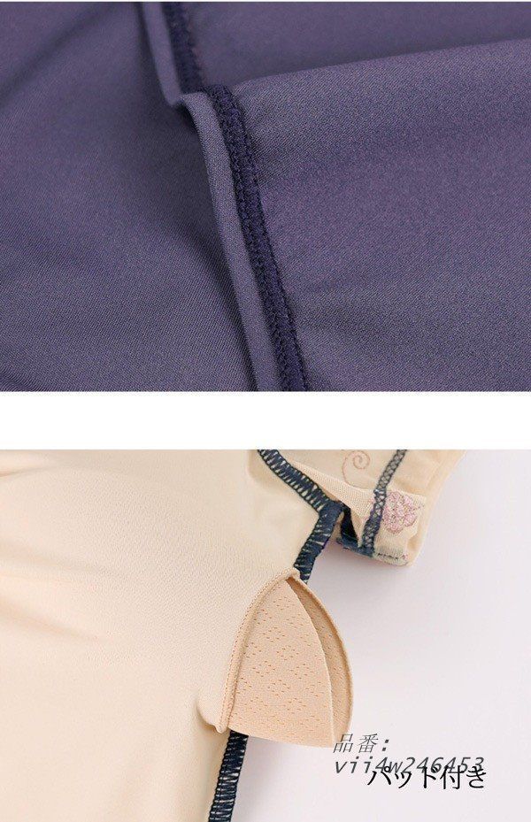 袖あり ダンス衣装