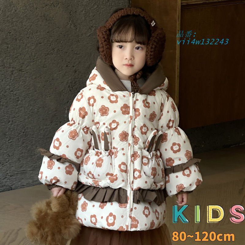 ベビー服 可愛い ビッグリボン 花柄 ダウンジャケット キッズ ダウンコート 厚手 通園 防寒 女の子 韓国子供服 フード付き 子供服 アウトドア 暖かい 冬服 vii4w132243