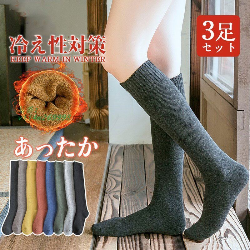 ヴィンテージ1970's】ドイツ製EUROPA オレンジ 陶器製スクエア時計