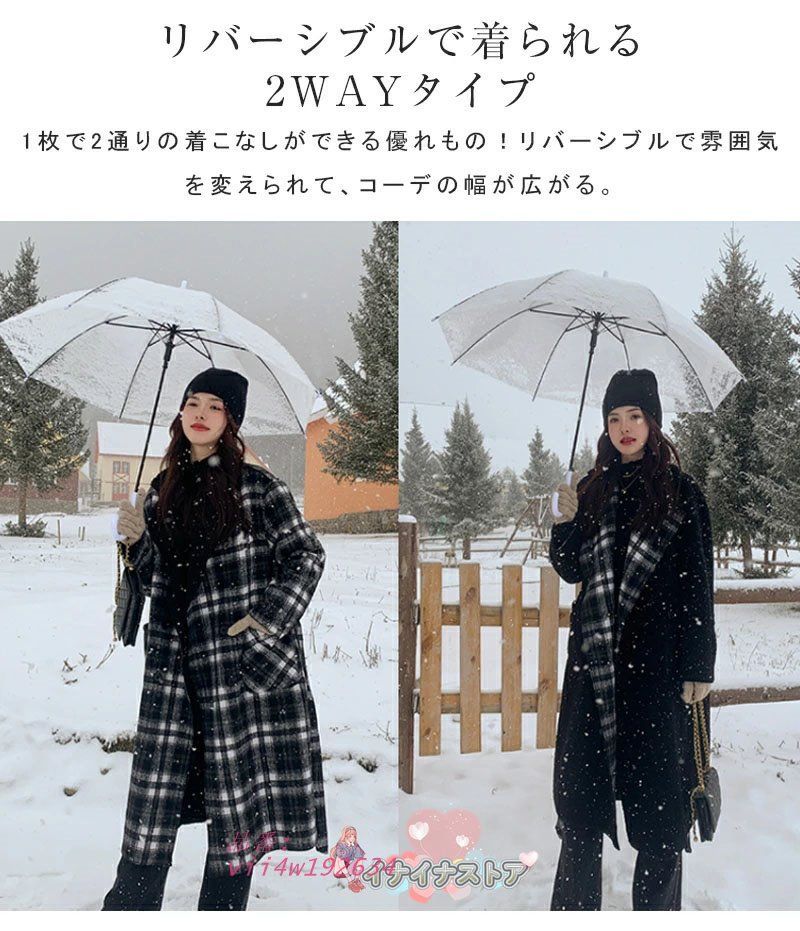 ゆったり トップス