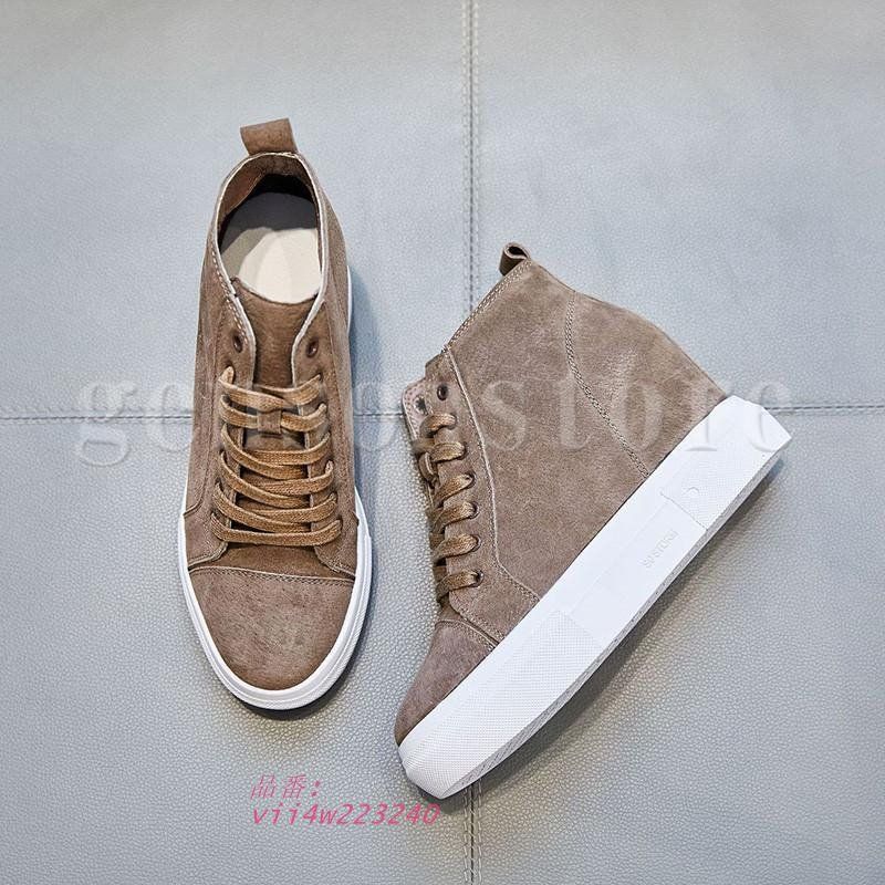 疲れない スエード