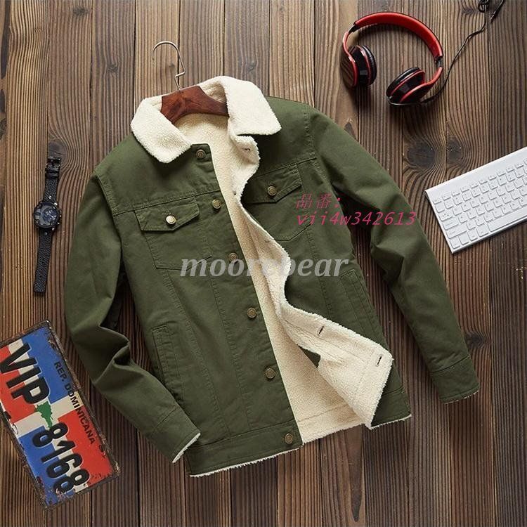 アウター コート