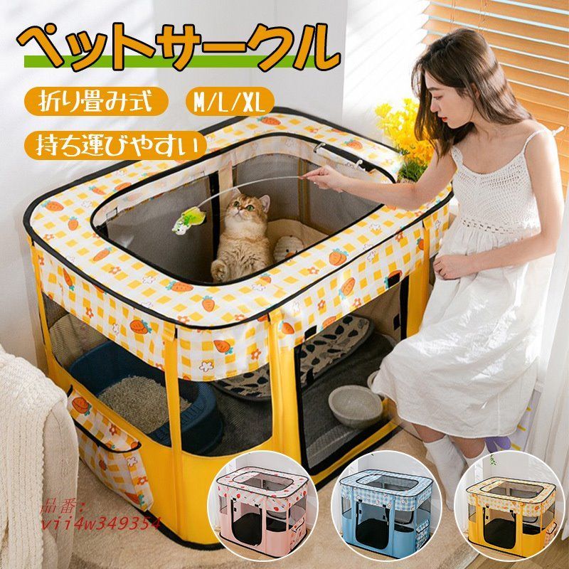 最終値下げ！！ 差込式行先板「大阪←→宮崎／大阪←→大分」