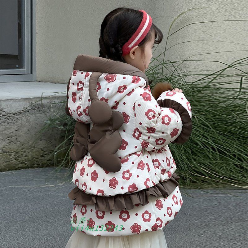 ダウンジャケット