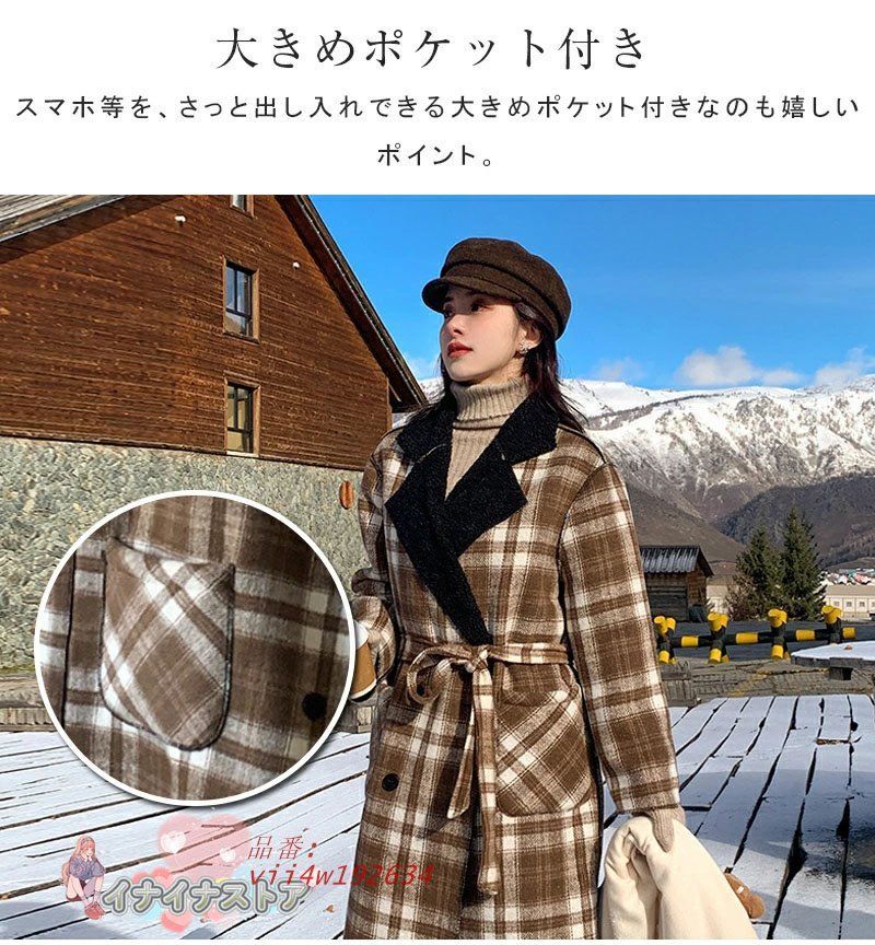 ロングコート レディース