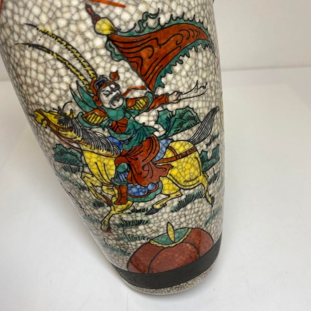 中国清時代 色絵武者絵花瓶 木箱付 高さ23㎝ 東Y7-0121② - メルカリ