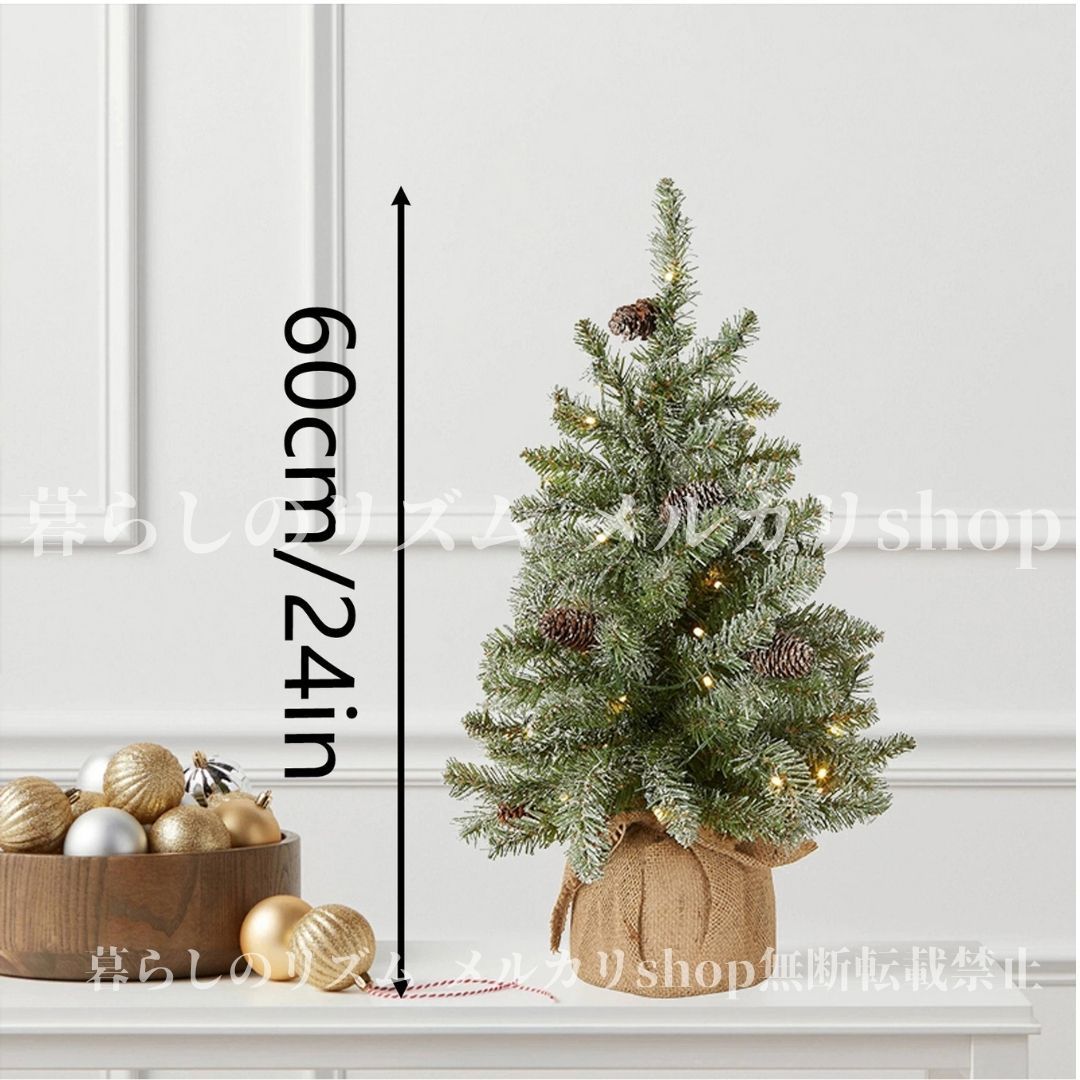 クリスマスツリー プレリット人工ミニクリスマスツリー 暖白色LEDライト付き 雪に覆われたモミの枝 松ぼっくり ファブリックバッグベース 屋外卓上 ポーチ ホリデーデコレーション 簡単セット ミニツリー ナチュラル グリーン