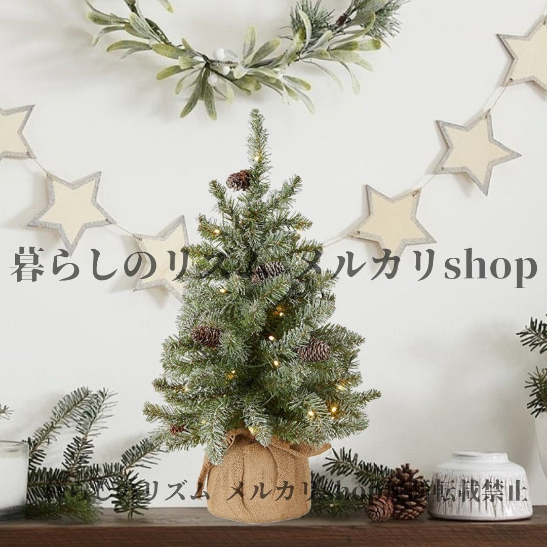 ファブリックバッグベース