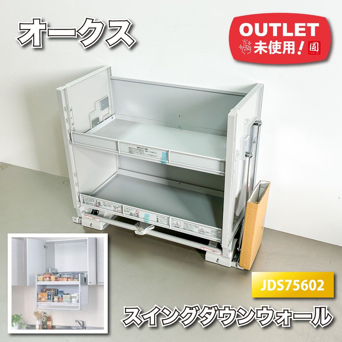 希少 イルビゾンテ クエルチア 2way ハンドバッグ ブルーデニム