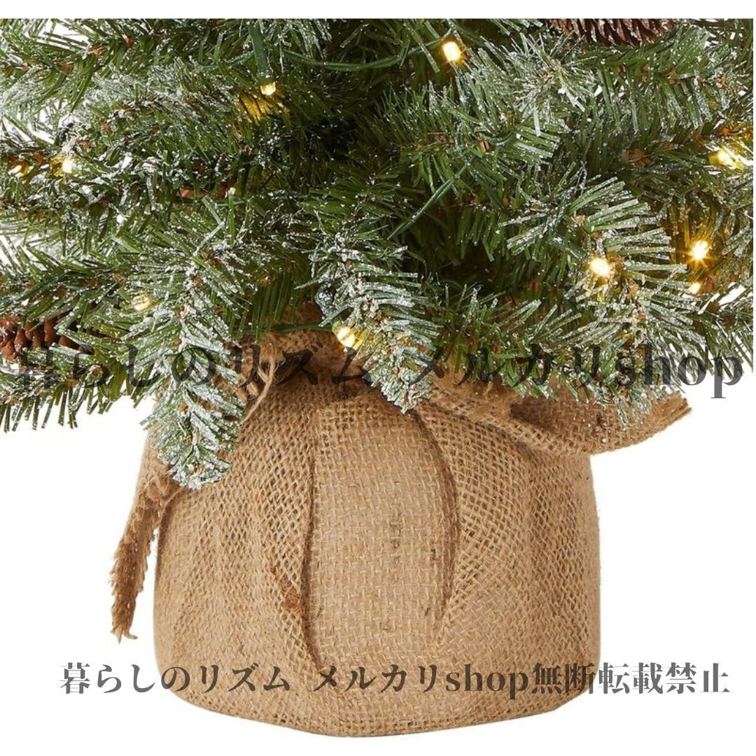 簡単セット ミニツリー