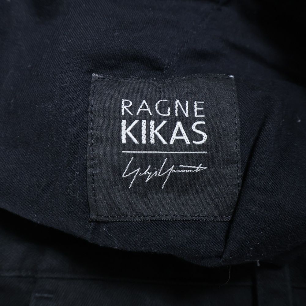 裾ボタンテーパードパンツ