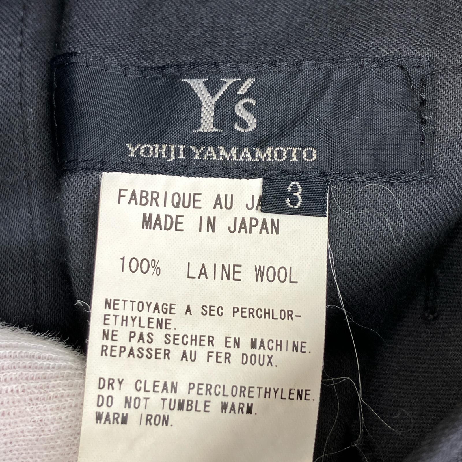 ウールスラックスパンツ