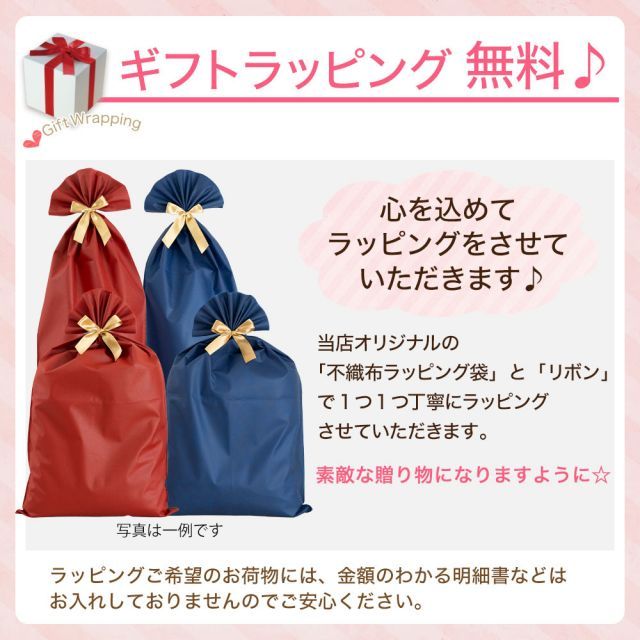 7枚セット 今治タオルの柔らかな肌触り