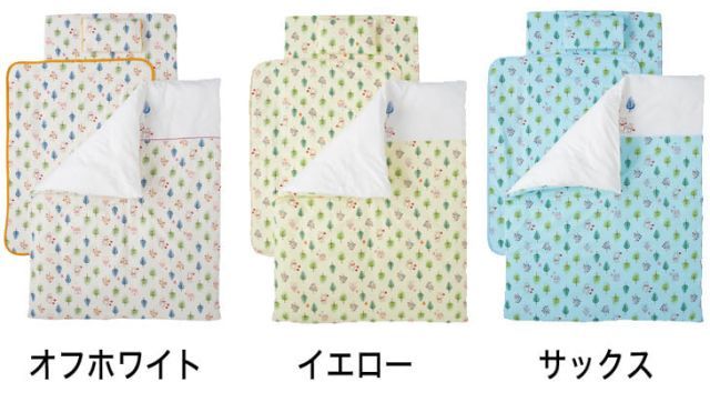 ベビー用洗える布団10点セット