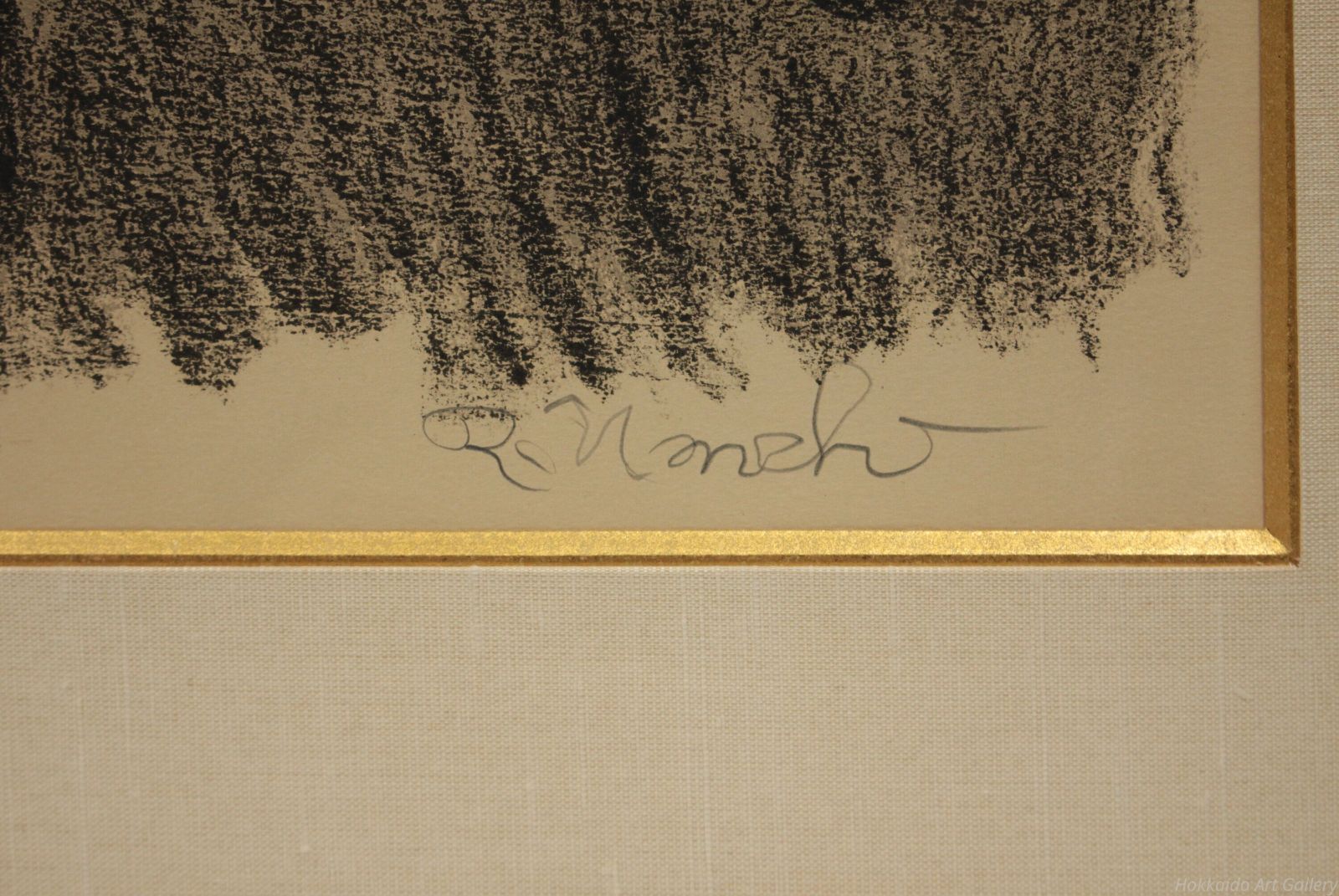 梅原龍三郎 立つ裸婦