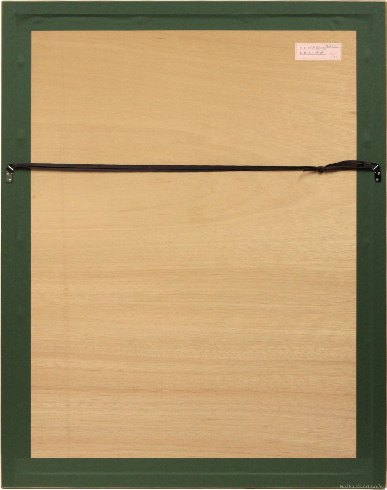 梅原龍三郎 立つ裸婦