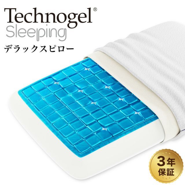 FILAMENT FILIFLOW日本初骨膜整体(R)枕「FIL PILLOW」 新品】FIL