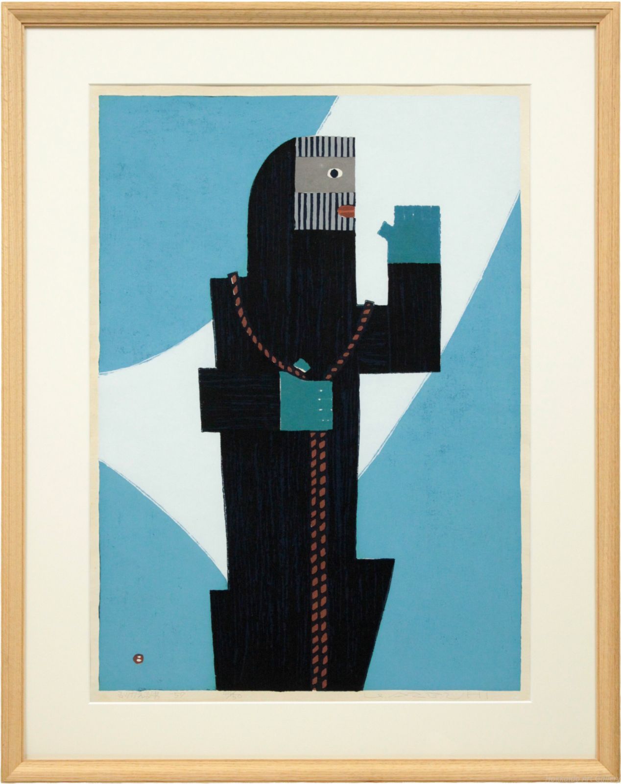 畦地梅太郎 ふりかえる男 木版画 絵画