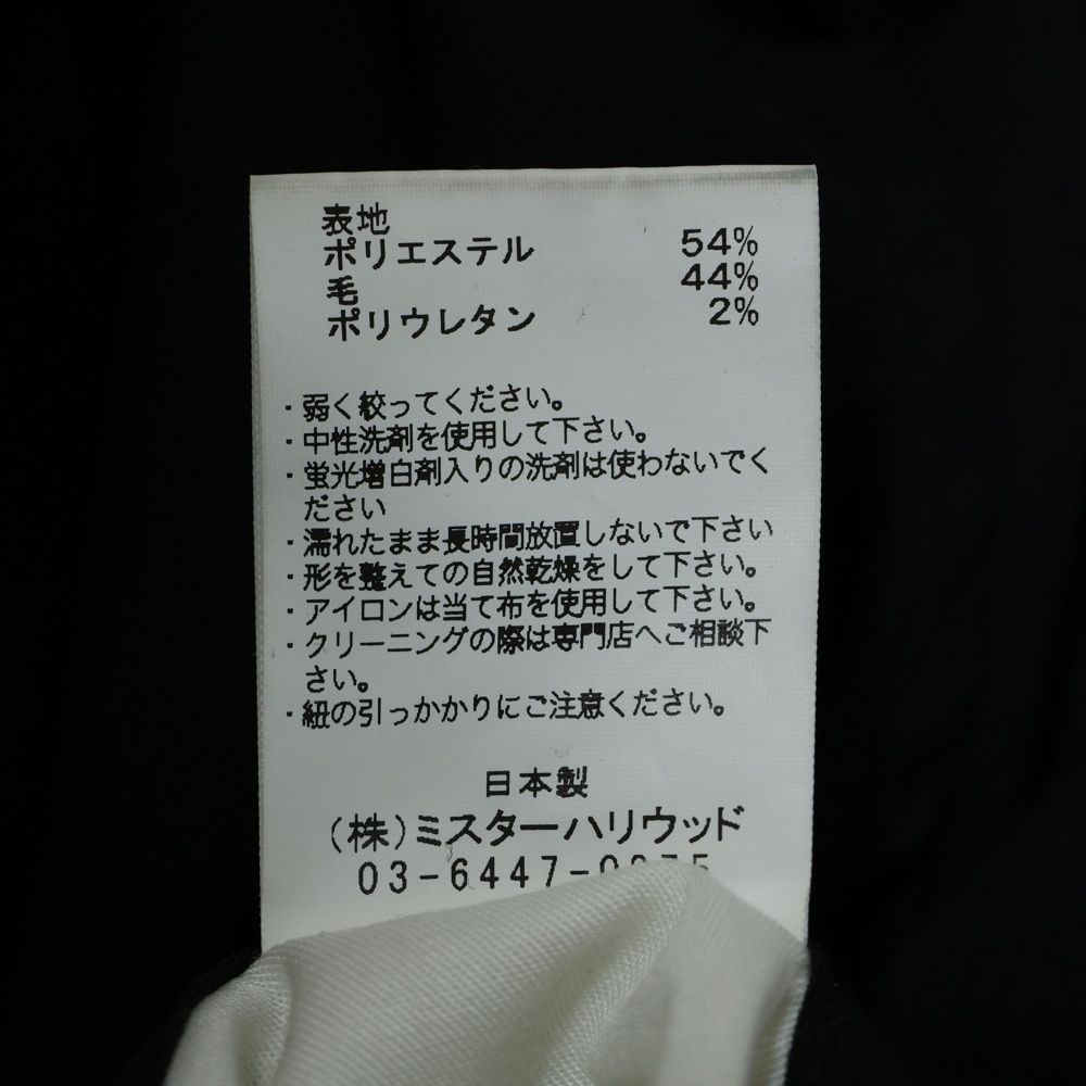 N.HOOLYWOOD エヌハリウッド