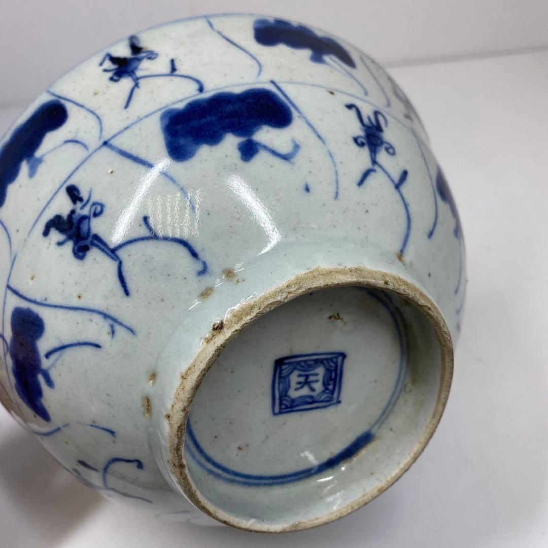 中国 清朝時代新渡鉢 直径18㎝ 東Y7-0122⑤ - メルカリ