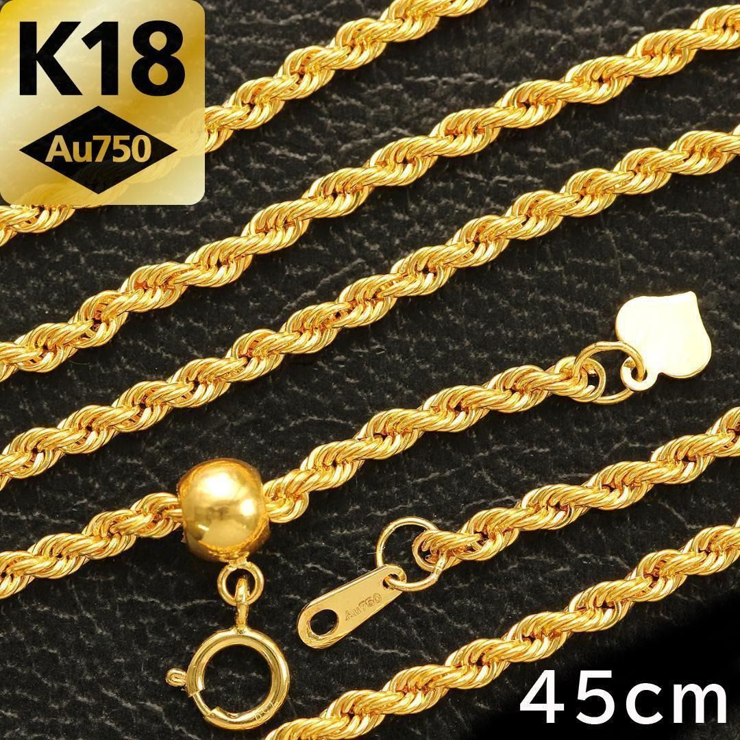 2mm 45cm K18 ロープネックレス フリーアジャスター - メルカリ
