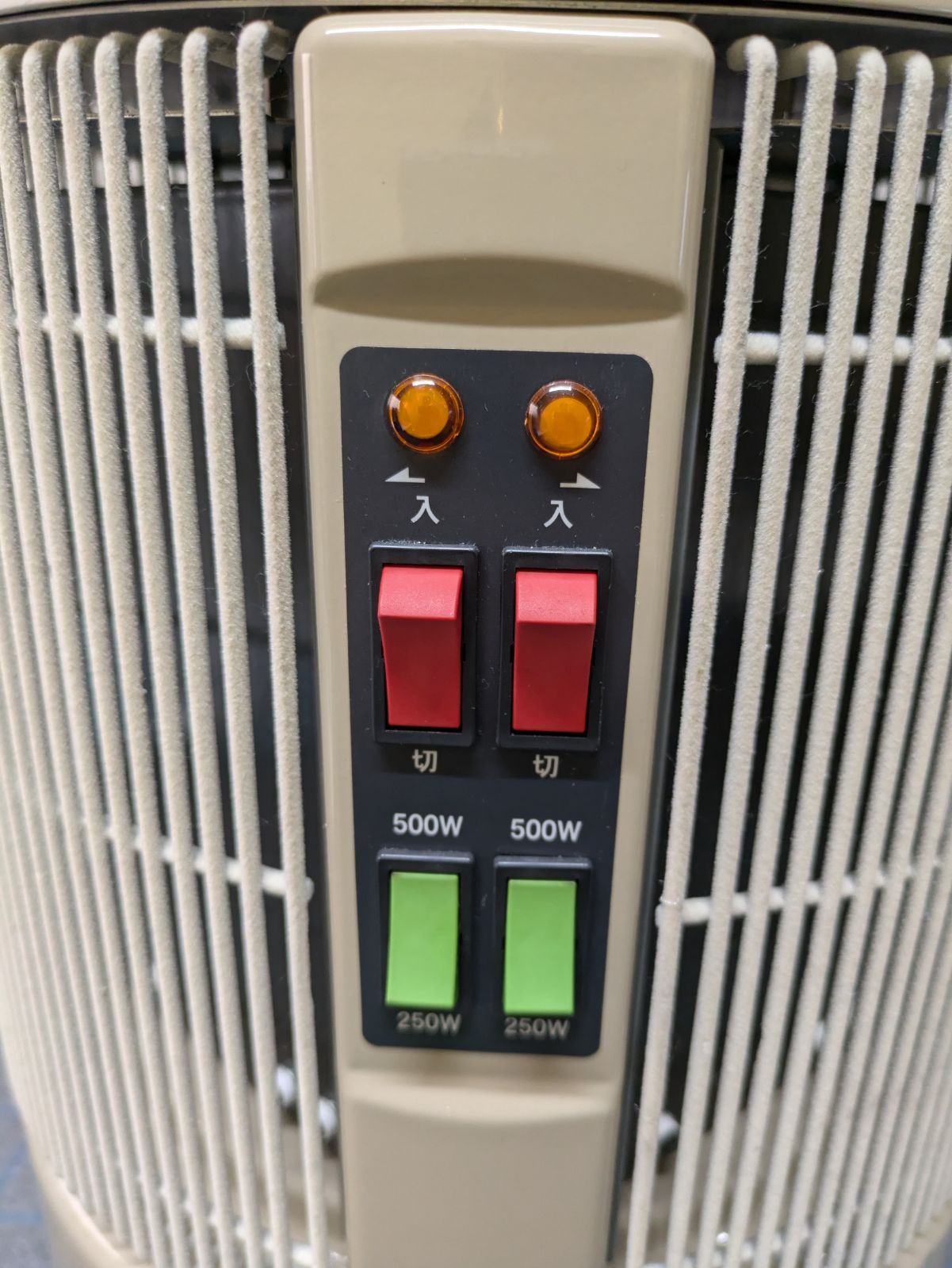 アールシーエス 暖話室 遠赤外線パネルヒーター 安全装置 1000型H 1000W 暖房 E460