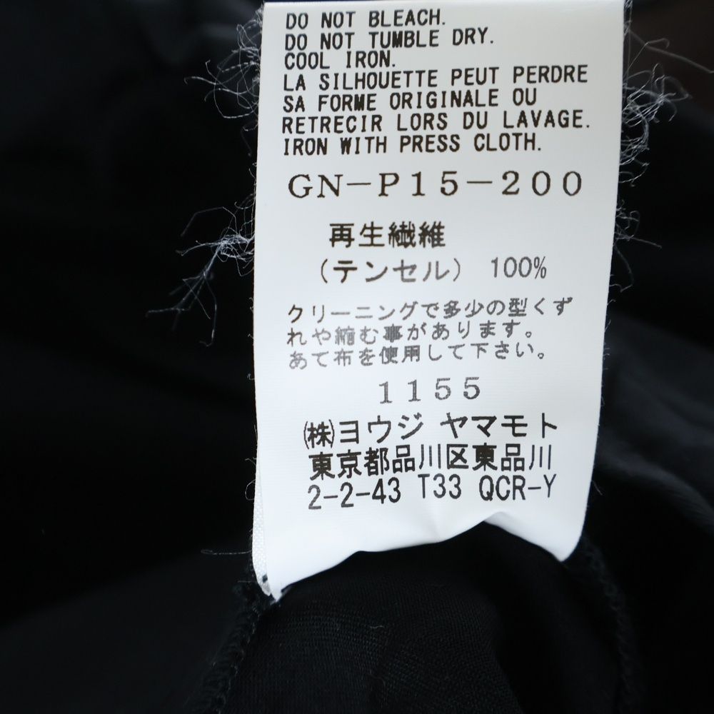  Ground Y グラウンドワイ テンセル ラップガウチョパンツ ブラック GN-P 15-200 チノパン パンツ