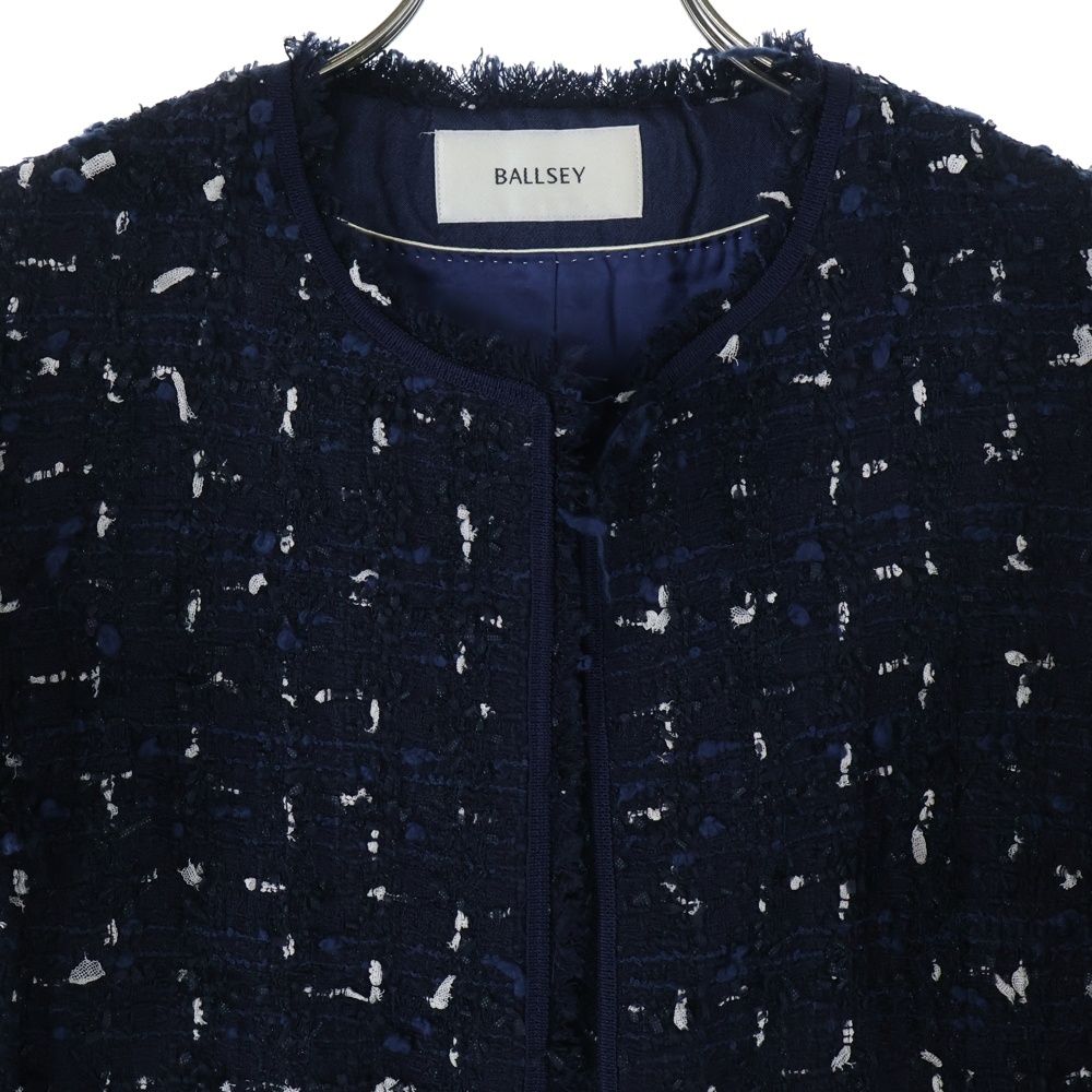 TOMORROWLAND (トゥモローランド) BALLSEY ツイード ノーカラー