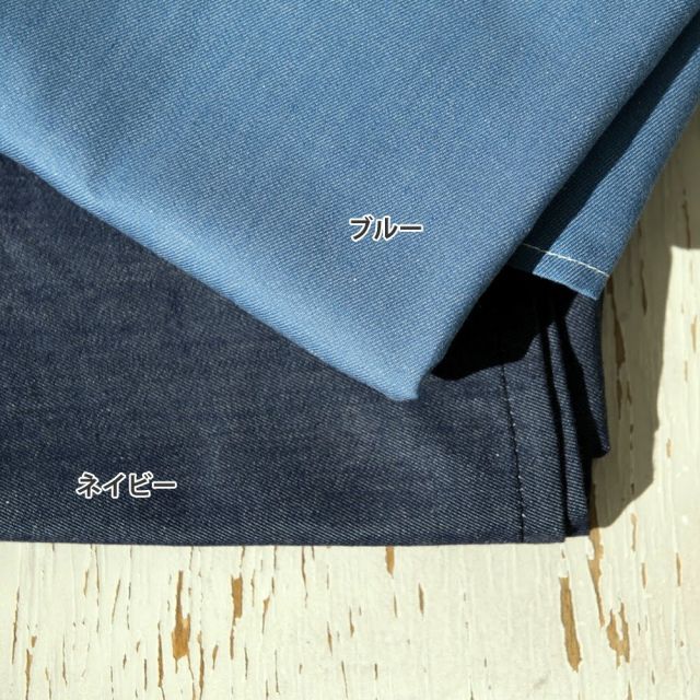 こたつ布団カバー 200×240cm Fab the Home ファブザホーム Light denim ライトデニム サラッと肌ざわりが心地よいこたつ布団カバー