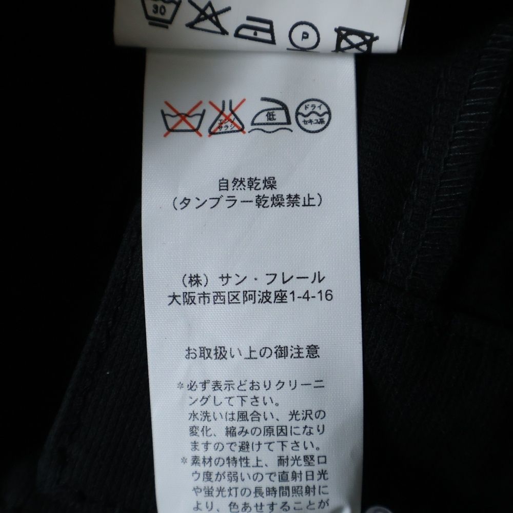 ナイロンカーゴパンツ